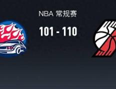 NBA战报：开拓者110-101活塞，坎宁安30+5+4