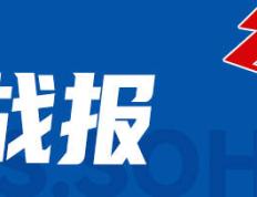 44分惨败!詹眉空砍35分恩比德30+11+11 76人主场狂虐湖人