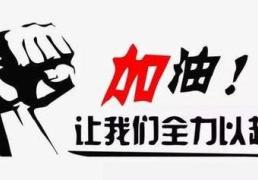 24227期排列三：继续爆发，上期金胆和值正确，本期看好三胆