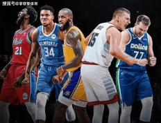 NBA圣诞大战出炉：詹姆斯对阵塔图姆、杜兰特和欧文上演爱恨情仇