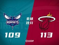 季前赛-巴特勒缺阵 希罗22+5 鲍尔17+7 热火逆袭黄蜂_NBA赛程