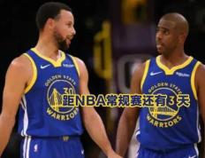 这将是绝杀_NBA赛程热火75人三方交易？_NBA赛程