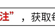 季前赛上演“三个六”让广东队登上热搜，廖三宁创下“六个之最”_NBA直播