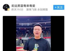 广东宏远踩场惊呆沃特斯，山西队第四外援即将到位，廖三宁逆生长_NBA直播