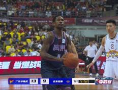 广东8分只得4分！北控单节轰23-9逆袭竞争，廖三宁20+4_NBA直播