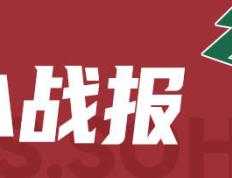 孙铭徽33+8胡金秋10分6板 广厦轻取江苏迎4连续战胜