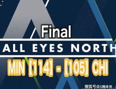 NBA季前赛：森林狼以114-105战胜公牛,爱德华兹19分,武切维奇21分- 68NBA直播