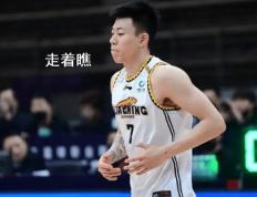 针对恶搞张镇麟的视频，辽篮怒了，网络不是德云社- 68直播NBA